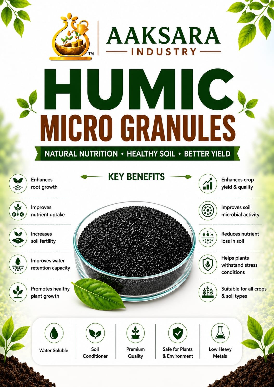 Humic Micro Granules Product Showcase